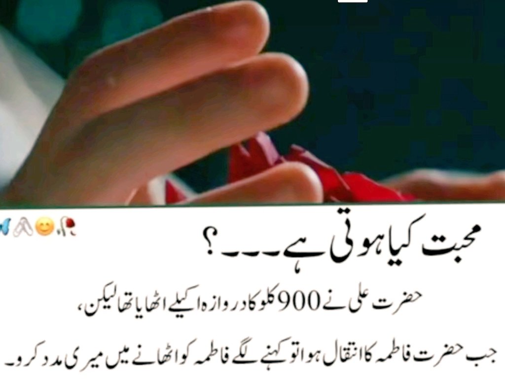 AMuhammad16269's tweet photo. Aslam o alikum 🍁
Shaba khaier 🍀 https://t.co/JAPRZHFG1I