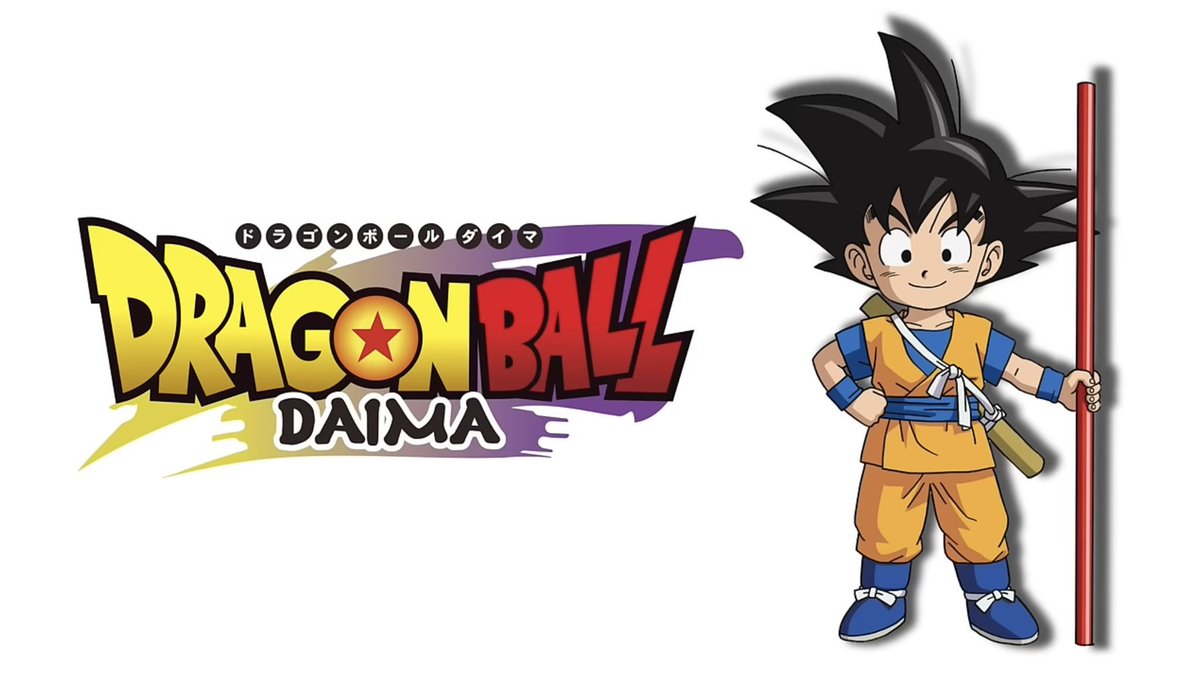 I've seen a lot of frustration over Dragon Ball Daima's marketing lately, and I am right there with you, but I want to clear up some misconceptions about where fault lies and how the hierarchy of planning functions with this particular production. 🧵