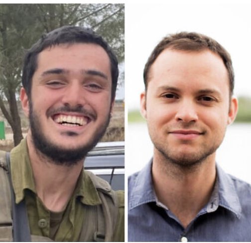 TWO MORE IDF SOLDIERS HAVE FALLEN We mourn for IDF soldier Eliyahu Haim Emsallem, 21, and IDF reservist Gideon Chay DeRowe, 33, who were killed while fighting Hamas in Gaza. This brings the number of brave heroes killed after entering Gaza to fight Continued -