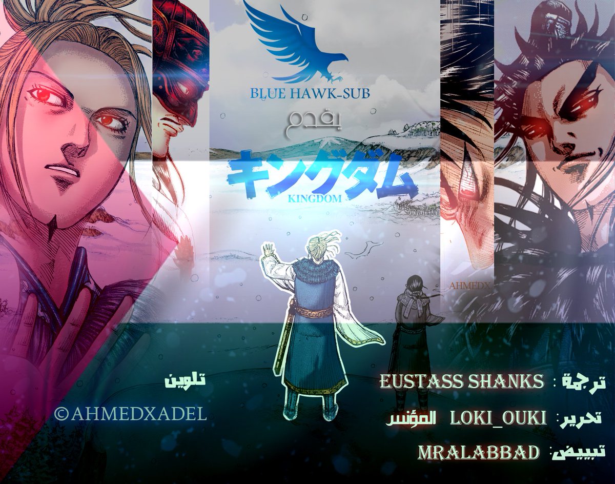 BlueHawkSub tweet media
