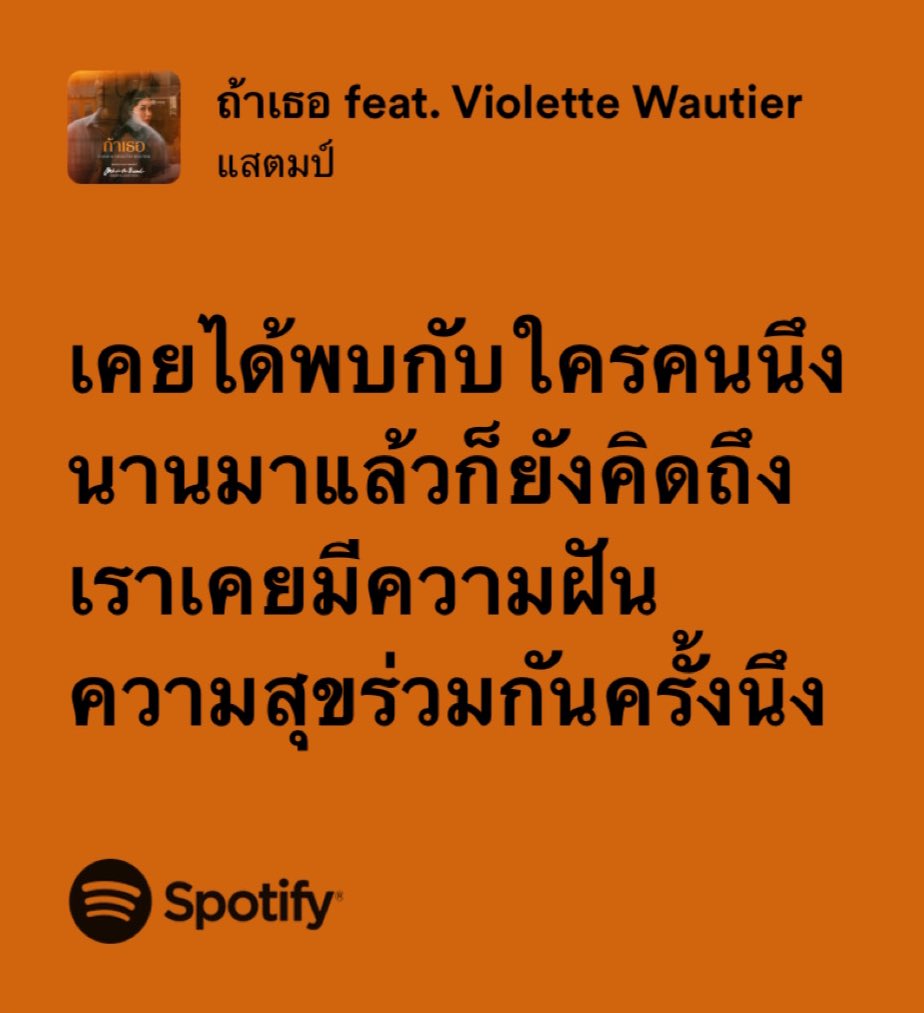 23jpeg's tweet photo. https://t.co/QpDo96hyMm