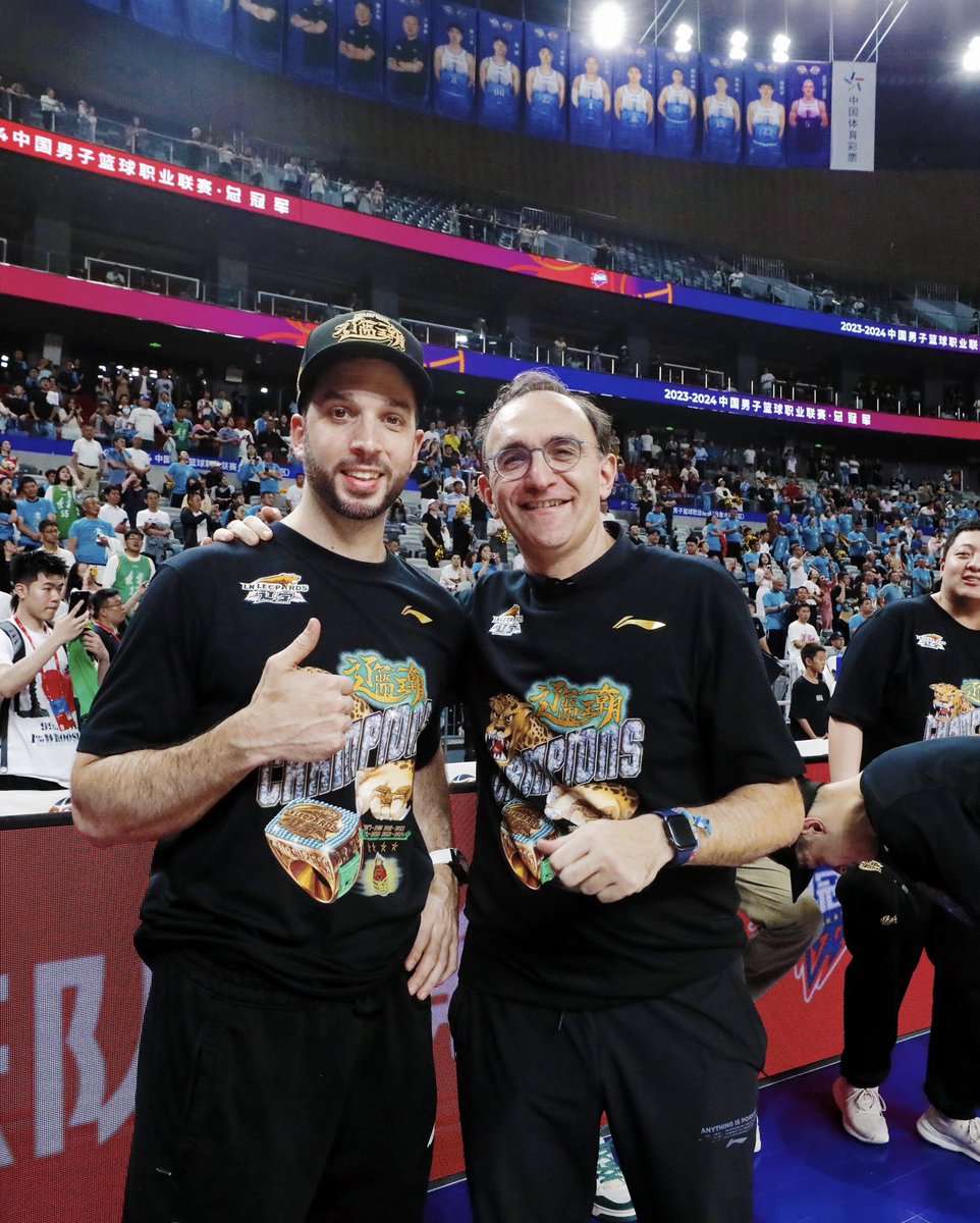 CAMPEONES CBA 2024! 🏆💍