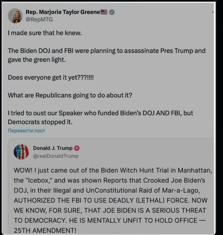 tedoftucson's tweet image. 