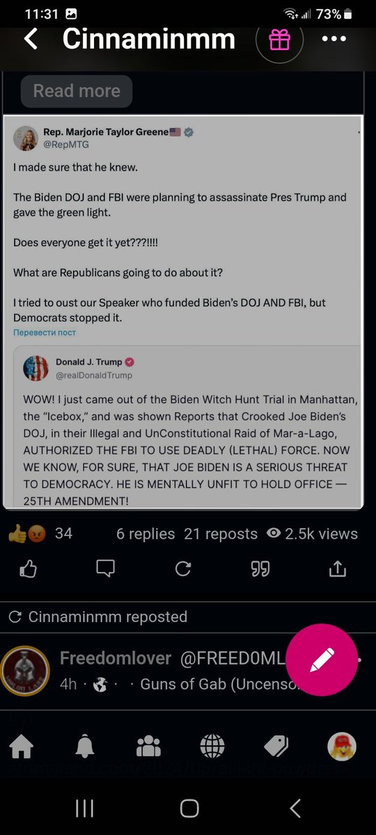 tedoftucson's tweet image. 