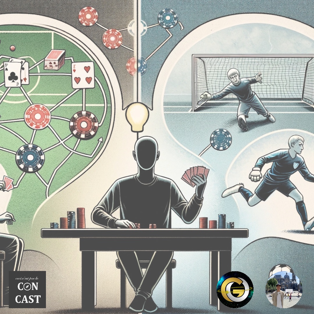 concastx's tweet image. #230 じゃんけん、サッカー、そしてポーカー (後編) (Gota, Aki)
        
1. 🃏 GTO戦略と期待値
2. 🪨 じゃんけん
3. ⚽ サッカーとポーカーの共通点
4. 🧠 ゲーム理論
5. 🤝 均衡
        
#コンキャスト #concast
🙌視聴はこちらから linktr.ee/concastx