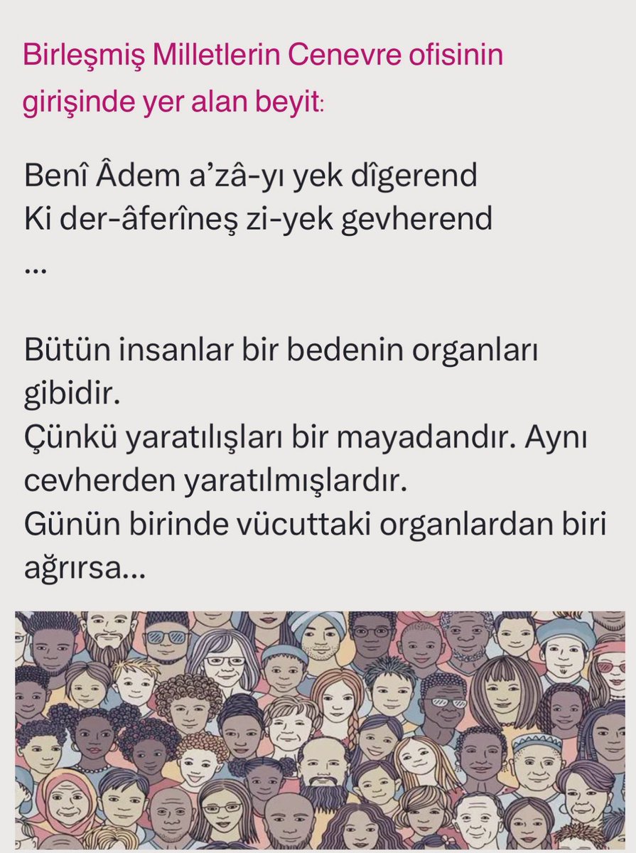 Ey uyuyan adam!
Şimdi uyanmalısın!
Seni uykudan ölüm uyandıracak olursa, bu uyanışın ne faydası olur ?

Ders alınmazsa, her hata bir sonraki hatanın virüsü olur.

İnsan ruhunu iki şey karartır: susulacak yerde konuşmak,
konuşulacak yerde susmak.
✍️#SadiŞirazi

#GüzelSözler🐦‍⬛✨