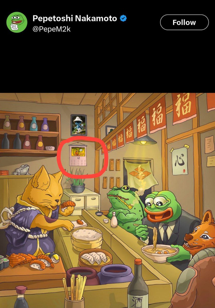 Max_FINEancial's tweet photo. @TehLordKek The legendary Lord Kek is $FINE! We are looking forward to the day you post about $FINE again! 

Stay $FINE on $ETH network. ✅️ https://t.co/HvuZowJ445