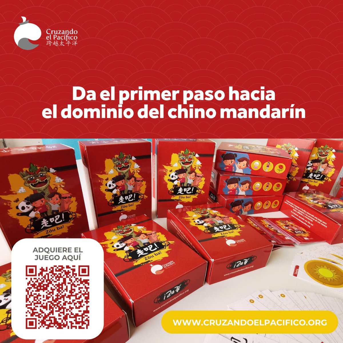 Zǒu ba! 走吧 es un innovador juego de cartas diseñado para hacer del aprendizaje del #chinomandarín una experiencia divertida y dinámica🇨🇳Este enfoque asegura un aprendizaje integral,combinando elementos visuales,interactivos y prácticos. Conoce más aquí👉bit.ly/JuegoZoubaCCP