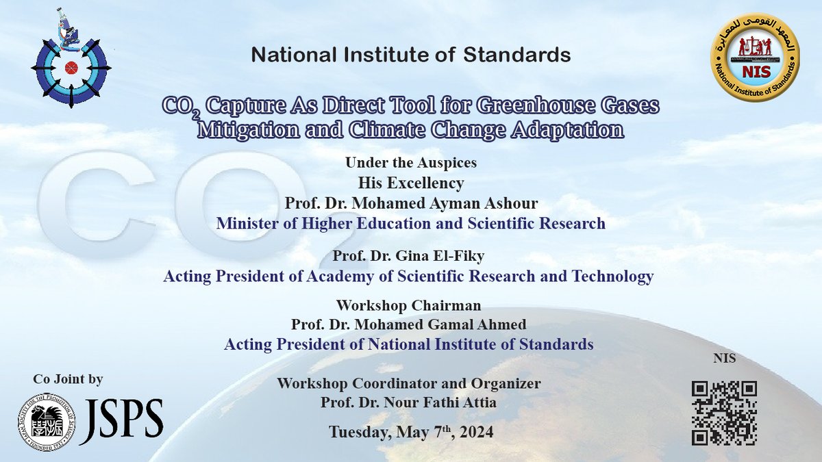 نظم المعهد ورشة عمل بعنوان "إمتصاص غاز ثانى أكسيد الكربون كطريقه مباشره للحد من ظاهره الاحتباس الحرارى والتكيف المناخى"
facebook.com/NIS.Egypt/post…