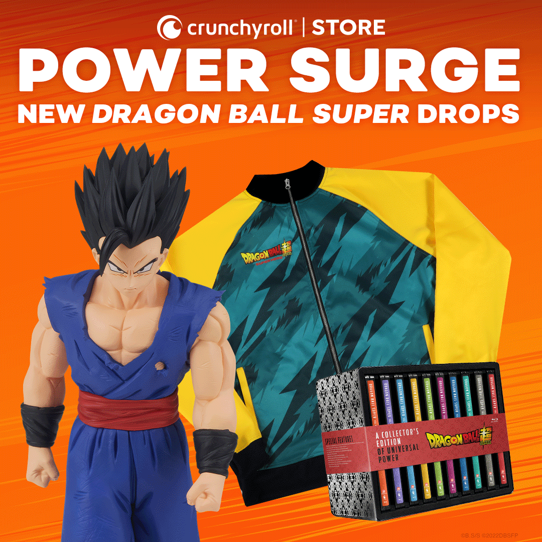 Behind on your training? Catch up with the latest figure, apparel, and more releases from Dragon Ball Super! 🔥🐉

👉 GO: got.cr/animaywk4-tw