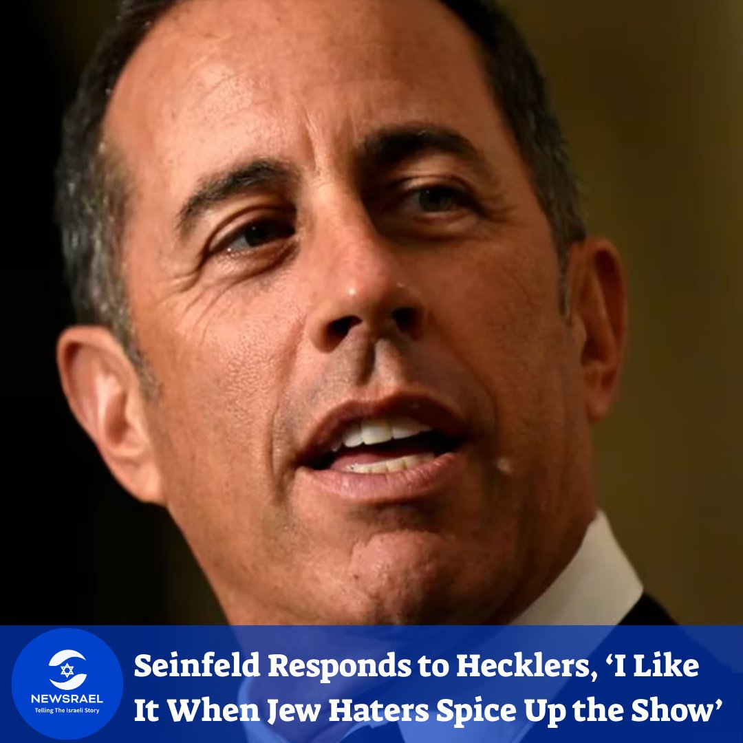 An anti-Israel heckler yelled at Seinfeld during a show, ‘How dare you support genocide?’ Check out the link in the comments to read the full story.
#Seinfeld #Comedy #Hecklers #LiveShow #AntiIsrael #JerrySeinfeld #StandUpComedy #antisemitism
© United With Israel