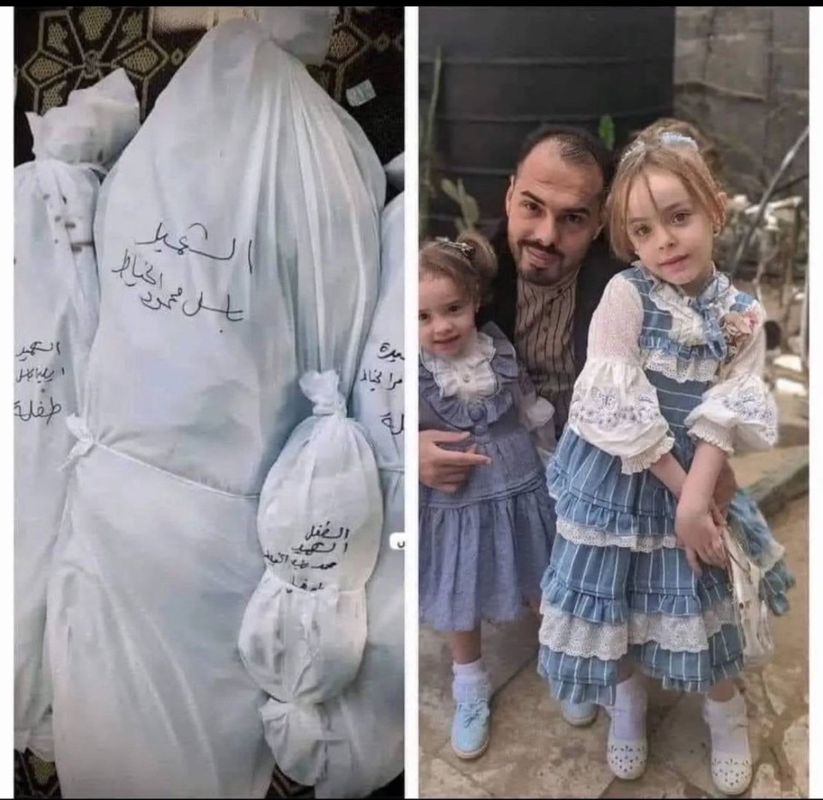ShaykhSulaiman's tweet photo. THEY HAD A DREAM

THEY HAD A FUTURE

NO MORE https://t.co/egvJFVTkPe