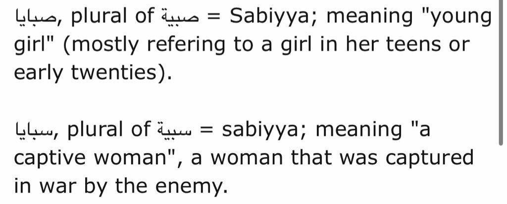 @Israel IDF soldiers captured from their base. Doesn't matter if they're women. If you pick up a gun and fight for a colonizing army, you make yourself a target. and of course! you mistranslated the Arabic because the truth doesn't help you!