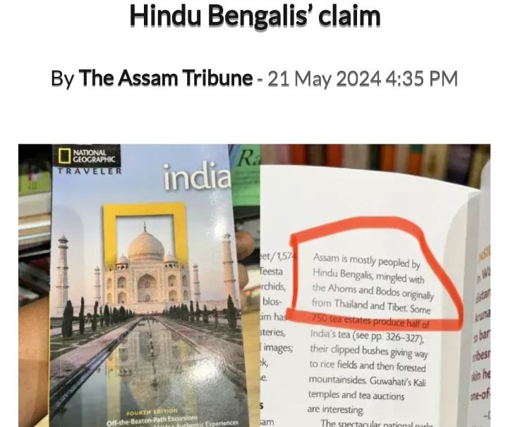 GeetikaGogoi's tweet photo. Dear
@NatGeo Its a shame you don't research before publishing.#Ahoms are #indigenous people of Assam.#Bengalis are #migrants https://t.co/vXFjvkd1yV about #ahom dynasty.We demand a correction! #AssamInhabitedByAssamese  #NationalGeographyShameOnYou https://t.co/loFNHbZrwz
