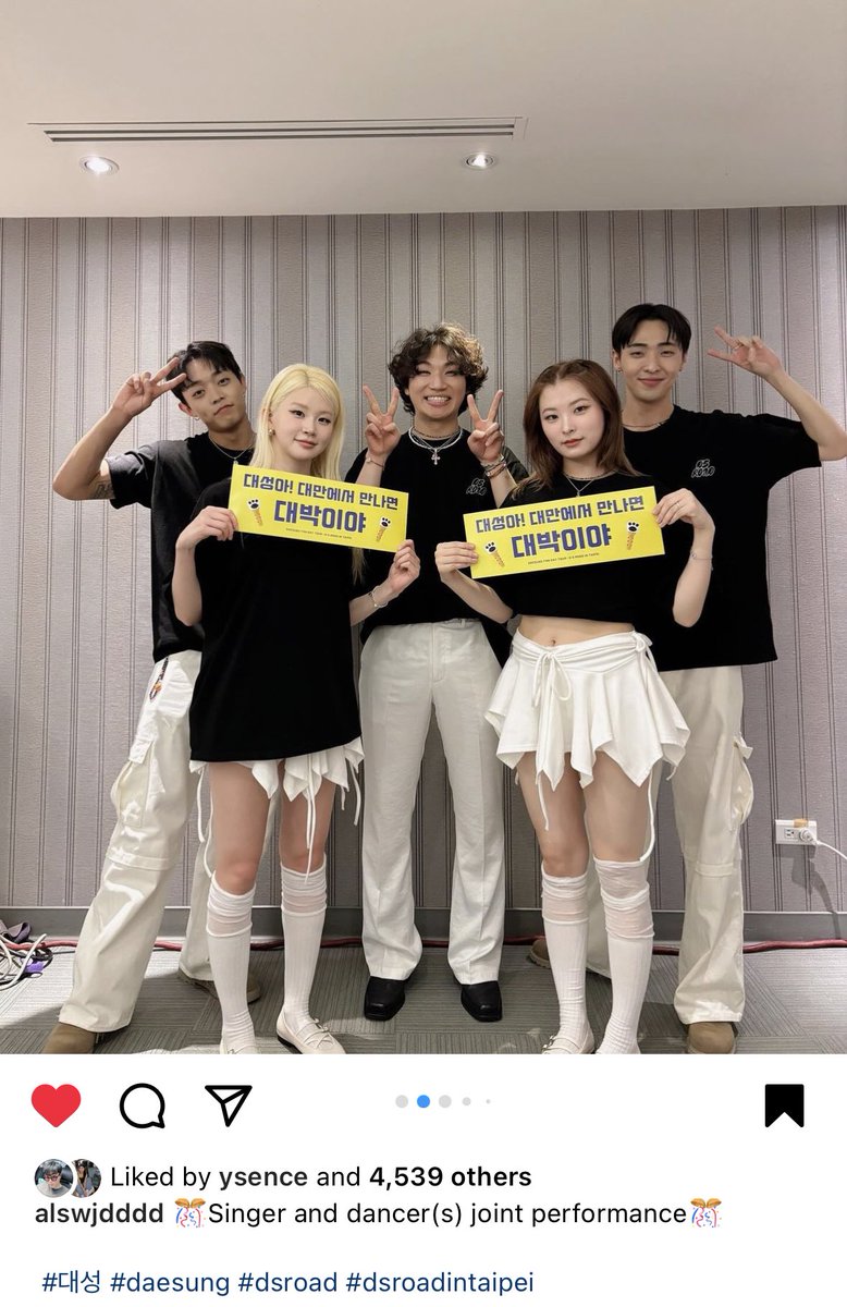 DAESUNGintl's tweet photo. [UPDATE]

Late D’s ROAD in Taipei post from dancer Minjung Kim 💛

“Singer and dancer(s) joint performance”

#DLITE #DAESUNG #DsROAD #대성 #빅뱅 @d_lable #DsROADinTaipei 

📷alswjdddd on IG https://t.co/zerEiir1Zb