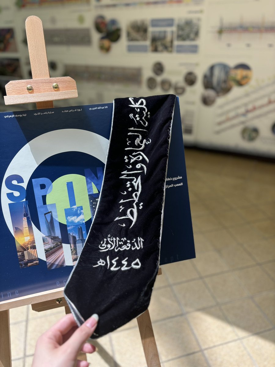 سارة الكود tweet media