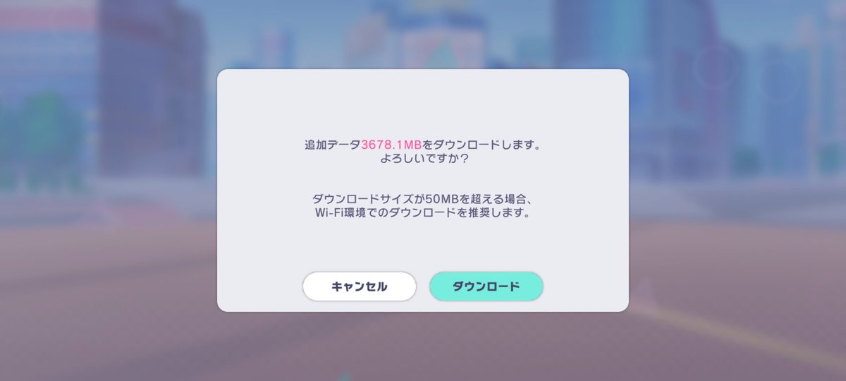 皆さん、おはようワオ～～ン🐕️

今朝の沖縄はどんより曇り空☁️

昨日は久しぶりにラスアス２の続きを散歩しましたが、操作方法忘れて大変でした😂

エリーとジョエルの１番好きなシーンがあって泣いた🥺

今日も皆さん穏やかで素敵な１日になりますように🍀☺️

プロセカの追加データ量エグい😆