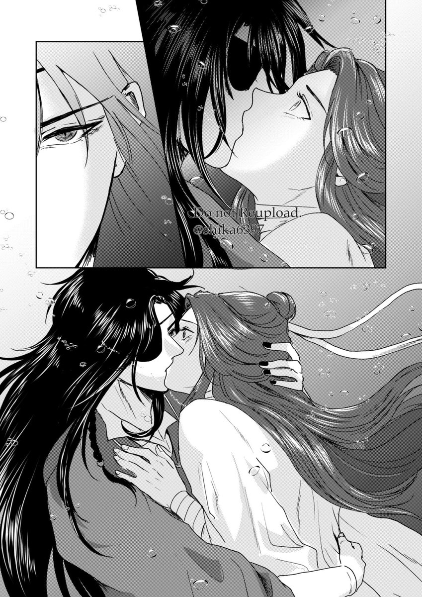 キスの日🦋🌸
漫画練習がてらの 水中キス写経   

#天官賜福 #TGCF #花怜