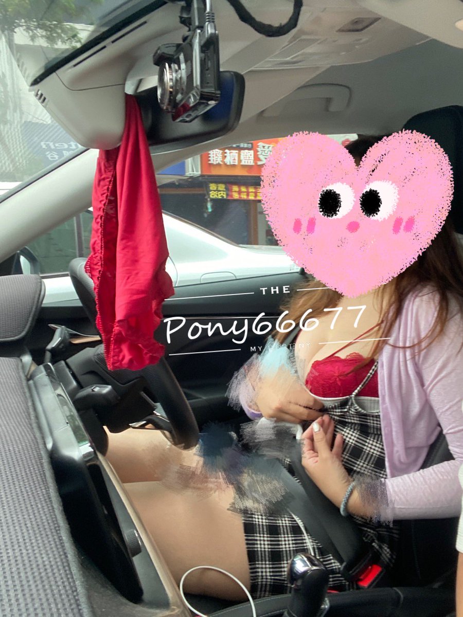這輩子想都沒想過
原來內褲還有這種使用方式⁄(⁄ ⁄ ⁄ω⁄ ⁄ ⁄)⁄
美中不足的是
要是早知道會被下這種指令
就會選擇穿小丁出門了🫣

好友提醒我的照片都太好認了
重發再來一次XD https://t.co/im25VhyePv