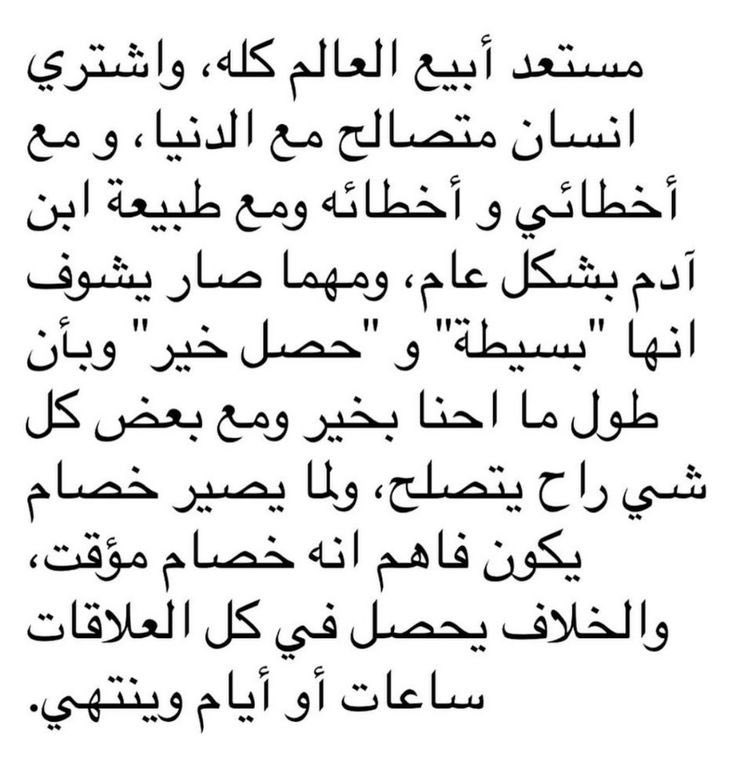 فرح الصراف🇰🇼 tweet media