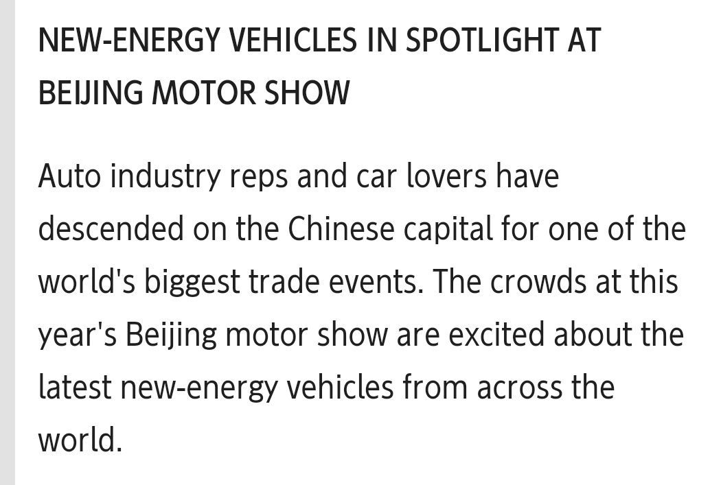 Smartphone maker Xiaomi also exhibited its EV at the Beijing Motor Show. It's said to be superior in cost and mileage.
#英語日記 #現代英語
[NHK現代英語ノート:No.441]
北京モータショーには中国スマホメーカー'シャオミ'も電気自動車を展示,コストや走行性能の面で優れていて人気だそうです.