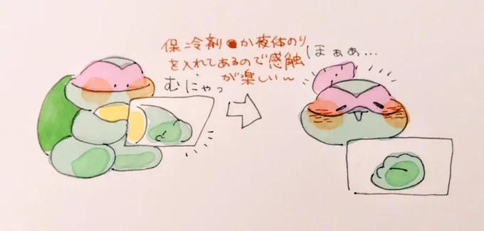 【】手作りおもちゃセンサリーバック 
