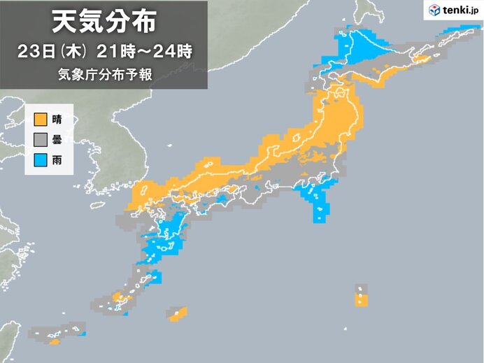 【今夜は満月】5月の満月は「フラワームーン」 各地の今夜の天気は？ news.livedoor.com/article/detail… きょう23日22時53分に満月を迎える。今夜は日本海側ほど晴れて満月を見られるところが多くなりそう。関東甲信などは雲が広がりやすく、近畿は北部では晴れる見込み。九州などでは所々で雨が降る予想。