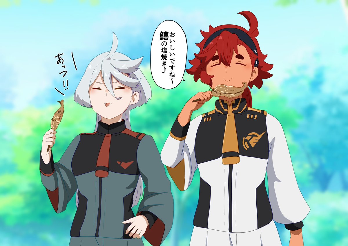 キスの日なんですよね。昨年の今日描いたスレミオをどうぞ。 
