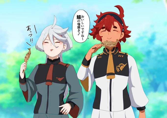 キスの日なんですよね。昨年の今日描いたスレミオをどうぞ。 
