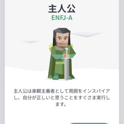 fx_ozawan's tweet photo. #新しいプロフィール画像 https://t.co/cbKOCO24tC