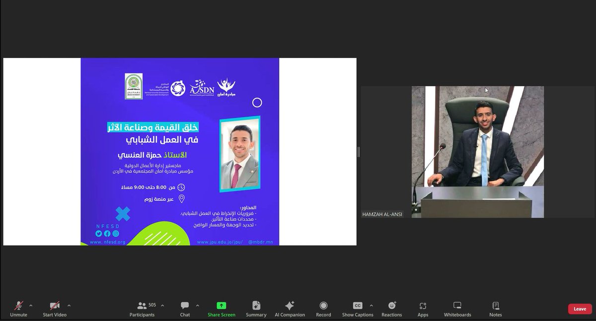 Saleem Al-Aghbari tweet media