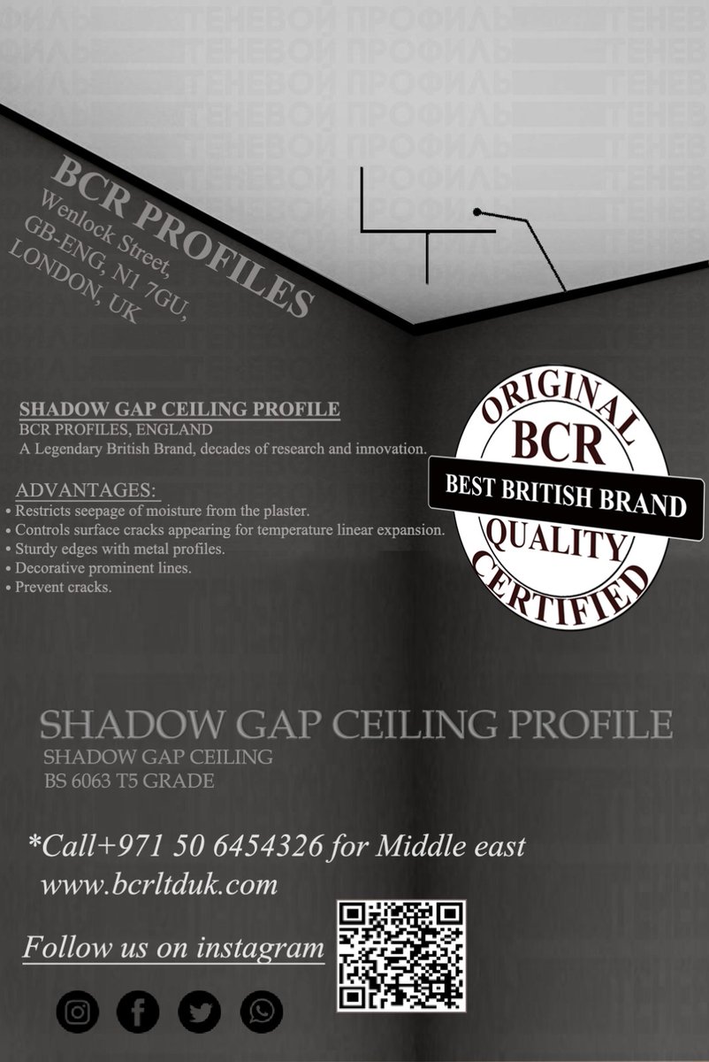 buildingchemica's tweet image. #shadowgap #shadowgapprofile #shadowgapceiling #shadiwgapskirting #shadowgapsteps #floatingwallprofile