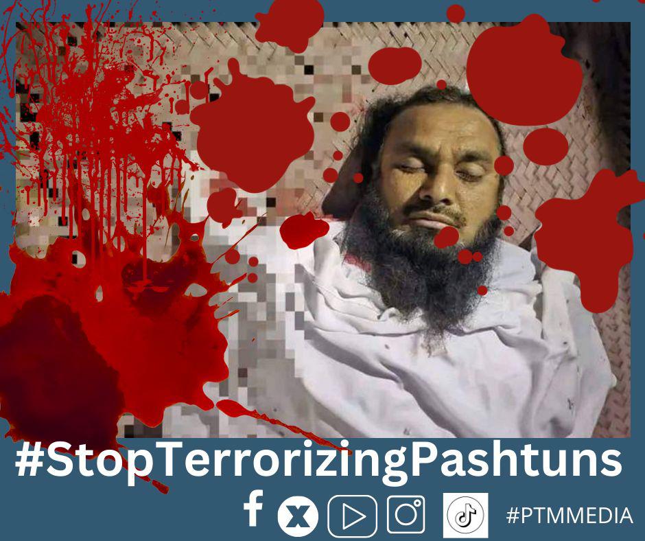 HollandPtm's tweet photo. #StopTerrorizingPashtuns
په پښتنوخوا کې د پاکستان رياست لخوا جګړه د تروريزم د منځه وړلو لپاره نه بلکې د تروريزم څخه د حمايي په موخه روانه ده.
دبيګناه ملکي اشخاصو ترور د ټولو نړيوالو بشري حقونو خلاف ده.@ManzoorPashteen
@UNHumanRights
@UN https://t.co/0JiLFh4SUY