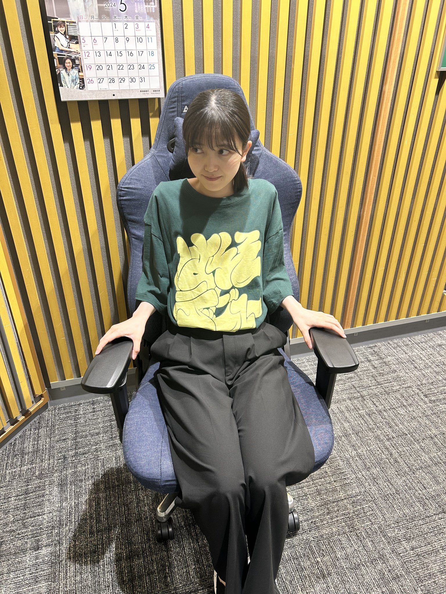 緑黄色社会・長屋晴子のオールナイトニッポンX【公式