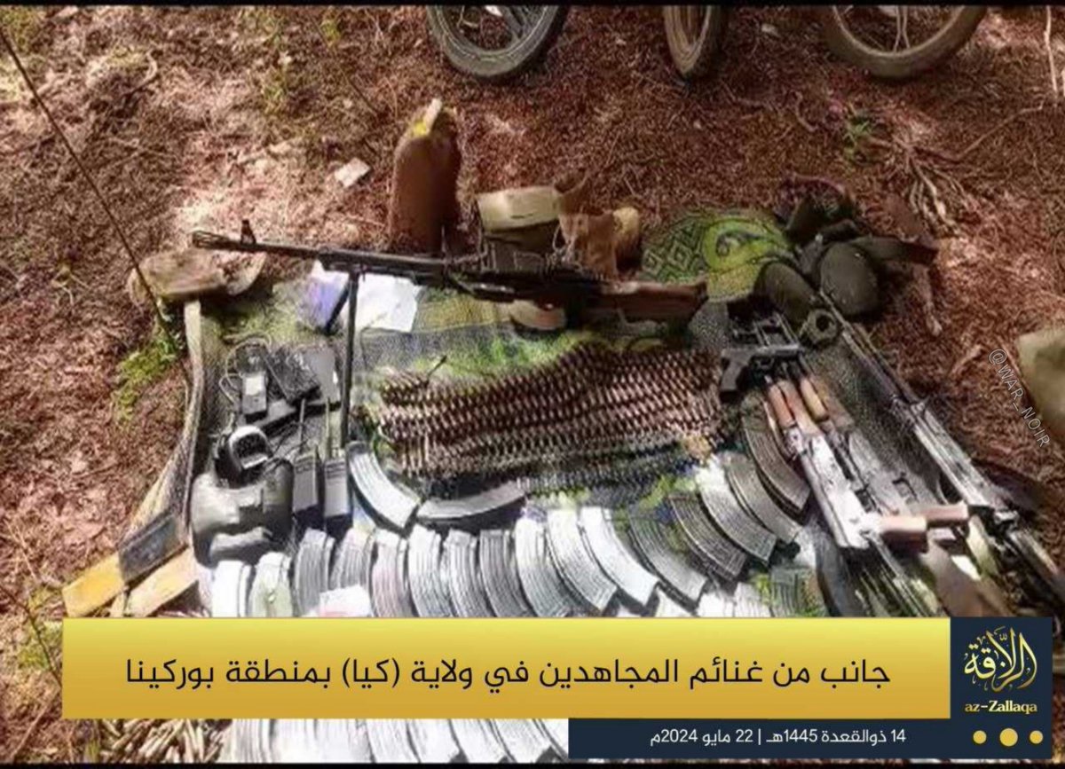 #BurkinaFaso (#Sahel) 🇧🇫: #JNIM (part of Al-Qaeda) militants carried out multiple attacks on Burkinabe Forces. Militants also captured Type 69 RPG Launchers, PK/Type 80 machine guns, Zastava M05E1 rifle, Zastava M84 machine gun, Chinese Type 56-1 rifles and AKM-pattern rifles.