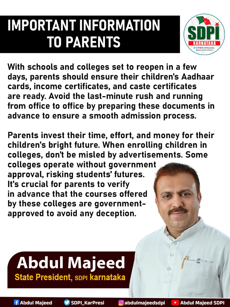 IMPORTANT INFORMATION TO PARENTS With schools and colleges set to reopen in a few days, parents should ensure their children's Aadhaar cards, income certificates, and caste certificates are ready. Avoid the last-minute rush and running from office to office by preparing these