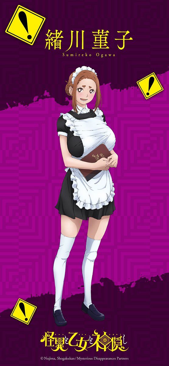 Sumireko as a maid would be very cute ngl