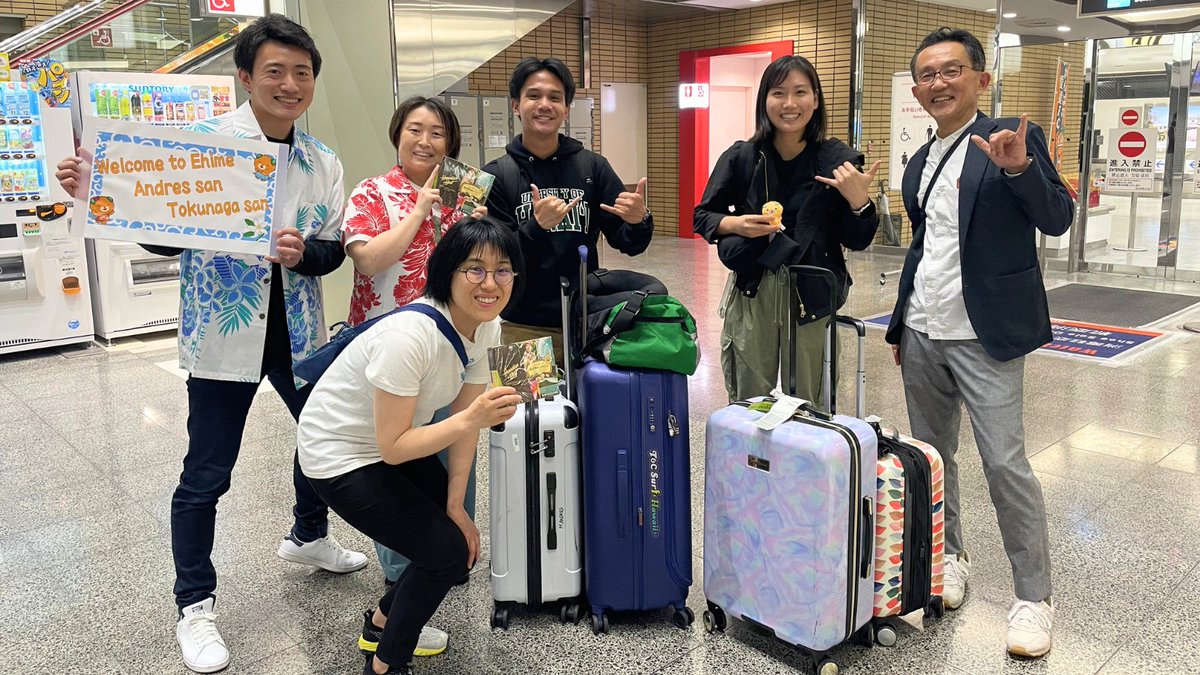 UHM_CJS's tweet photo. 2024 Ehime Prefectural International Center (EPIC) interns Matthew and Kaitlyn arrived safely in Matsuyama, Ehime prefecture on Sunday, May 19th, and have already reported to their first day of work on Monday, May 20th! They will be interning through the end of July. https://t.co/hWpSWFX1Y2