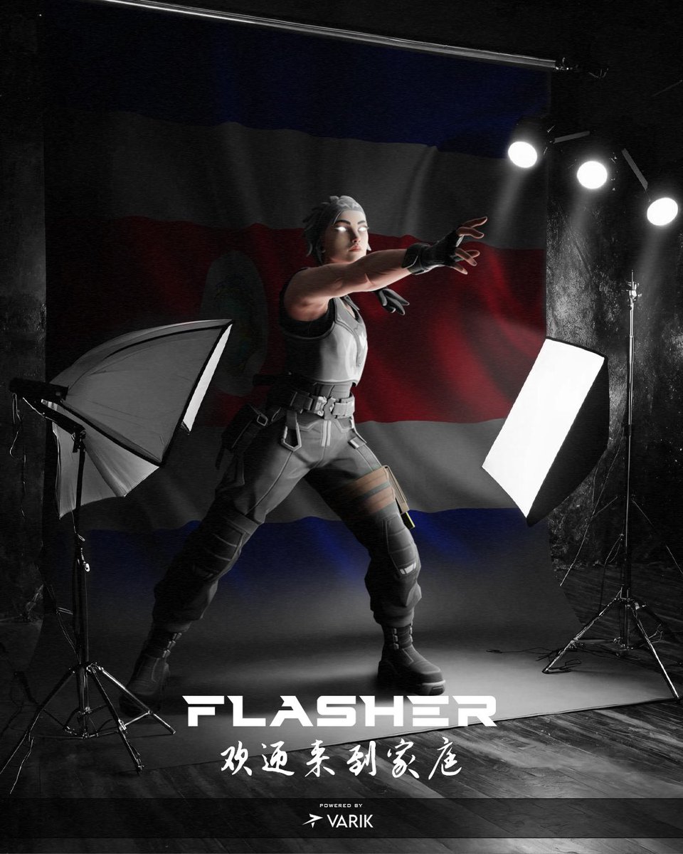 Desde las hermosas tierras de Costa Rica , nuestro flasher e IGL ¿ Quién será el capitán de esta gran tormenta 🌩️? #WeAreRX⚡️ Anuncio Oficial 24 de Mayo 👀