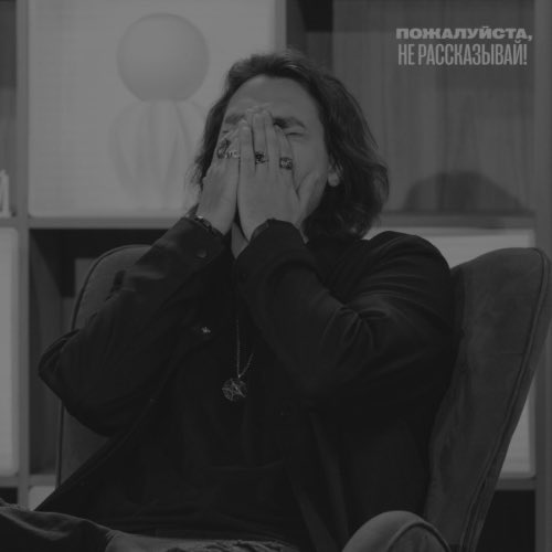 С такими лицами рассказывали все, что не стоило бы

🤫🌟🪬