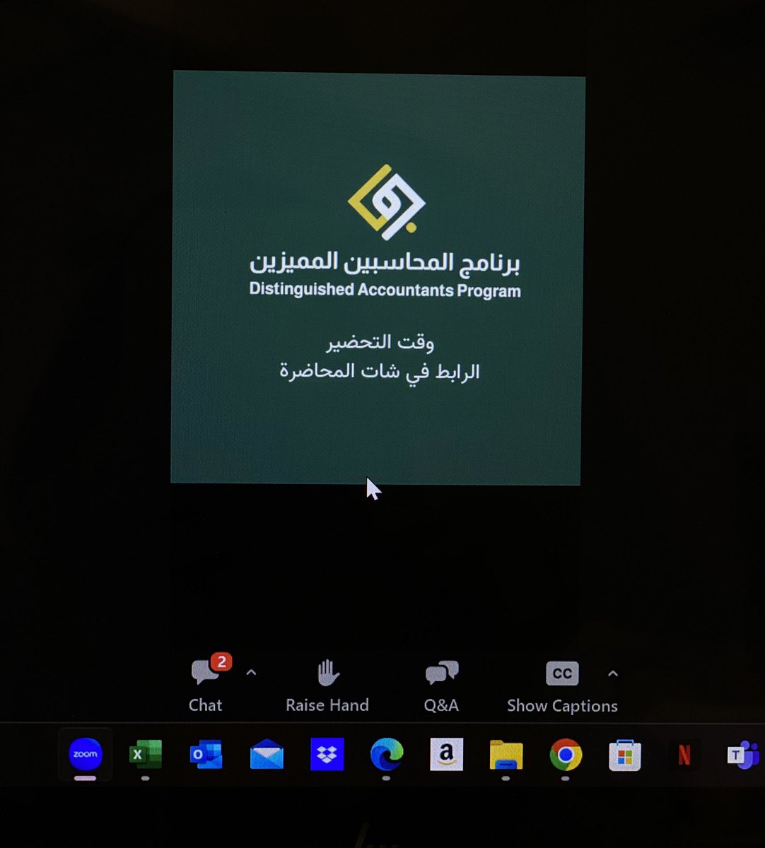 _Dana__ib's tweet photo. آخر لحظة في #برنامج_المحاسبين_المميزين انتهت 🥺🥹

شكرًا لكم على هذه التجربة الجميلة المليئة بالإبداع والعلم وشكرًا لكل شخص ساهم في قيامه واستمراره والأيادي الخفية 🥺🤍✨

شكرًا لمشرفتي المُنقذة في حالات الطوارئ والداعمة لي 🫂🤍 @Realjum_ 

#مصور_محاسبي_مميز
#دفعة_الفخر https://t.co/fOr8nGiBBw