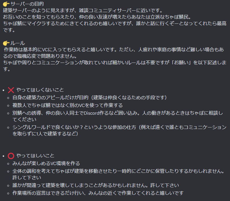 ちゃぼ@釣りクラ tweet media