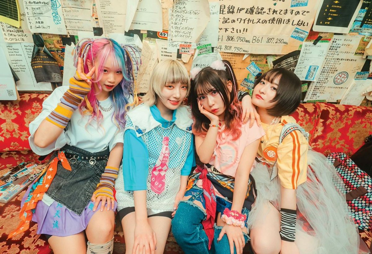 Meet HANABIE. — the 'Harajuku-core' phenoms out to conquer the universe l8r.it/1Byw