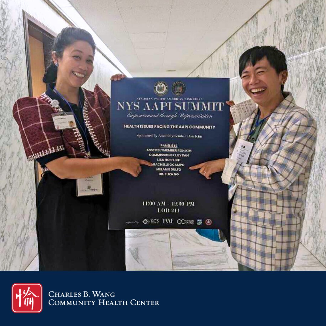 Earlier this month, our Director of Communications and External Affairs, Rachelle Ocampo, attended the Inaugural NYS AAPI Summit in Albany. She was invited to speak at a panel aiming to bring awareness to the health issues that disproportionately affect the AAPI community.
