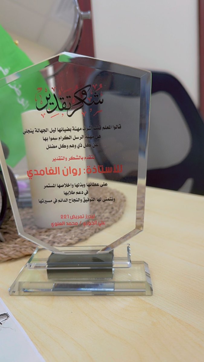 الحمد لله 💜🥺