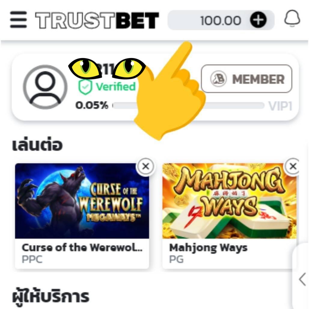 แจกโค๊ตเครดิตฟรีไม่ต้องแชร์ไม่ต้องฝาก
🔥เครดิตฟรี50/100🔥
!!กดไม่ได้คือหมด!!
✅สมาชิกใหม่

✓เครดิตฟรี50✓✓กดตั้งค่า✓ยืนยันตัวตน✓
📌 pigspin.asia/login?referrer…

✓เครดิตฟรี100✓ยืนยันตัวตน✓บ.ป.ช✓ส่งยูสขอรับทางไลน์

📌 trustbet.com/invite/N3DnBzY…