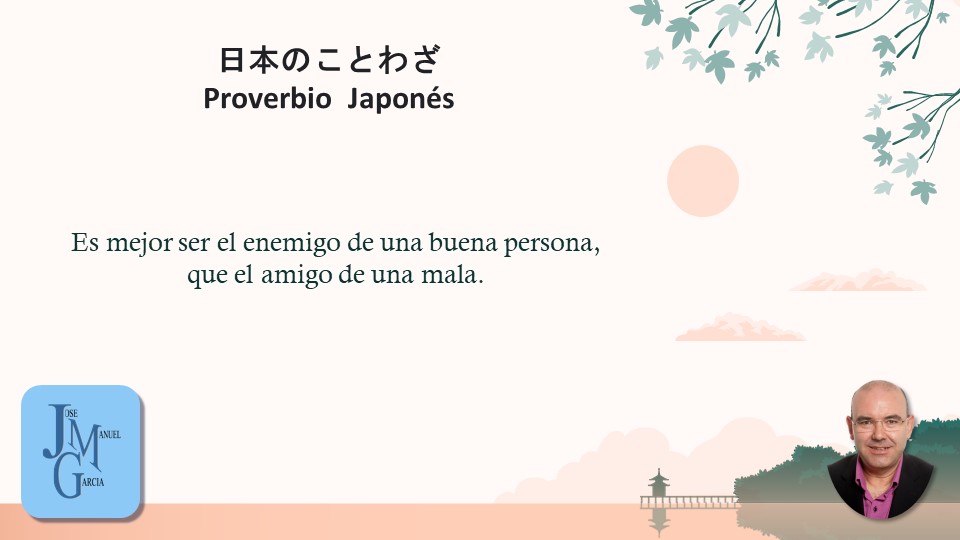 #4 “Kotowaza” (諺) Los proverbios japoneses, frases simples de origen popular que expresan una verdad basada en el sentido común y la experiencia. Muchas veces, nos ayudan a expresar algo de manera simple y eficaz en nuestra vida diaria.