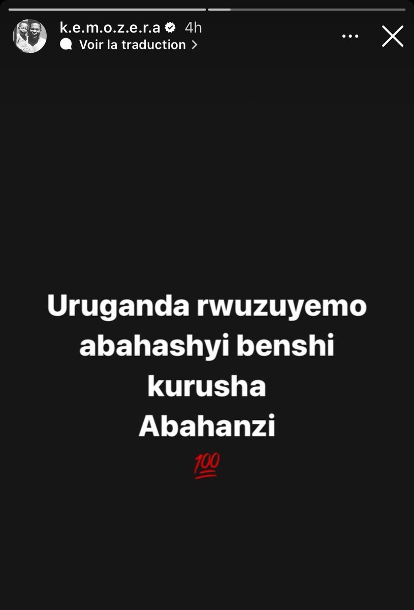 #BullDogg Ntiyari kuripfana #Bal You have to check your LineUp 

#BkArena wagira ni #UGArena ntaba Rapper bazi se!?

Cg Nibimwe byanyu ubu koko #Bwiza muri Cukture nawe arute #Buddah #Pfla #Green #Hollix #Bruce n’abandi no this is not fair 

@theBAL 😂😂