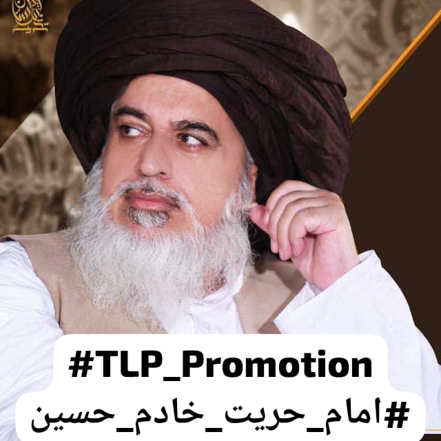 z212b's tweet photo. مت پوچھ مجھ سے میرے جاگنے کی وجہ اے چاند🌙💞
تیرا ہی ہم شکل ہے جو مجھے سونے نہیں دیتا
#امام_حریت_خادم_حسین
#نوائےسحر https://t.co/T9ZoWp7UuZ