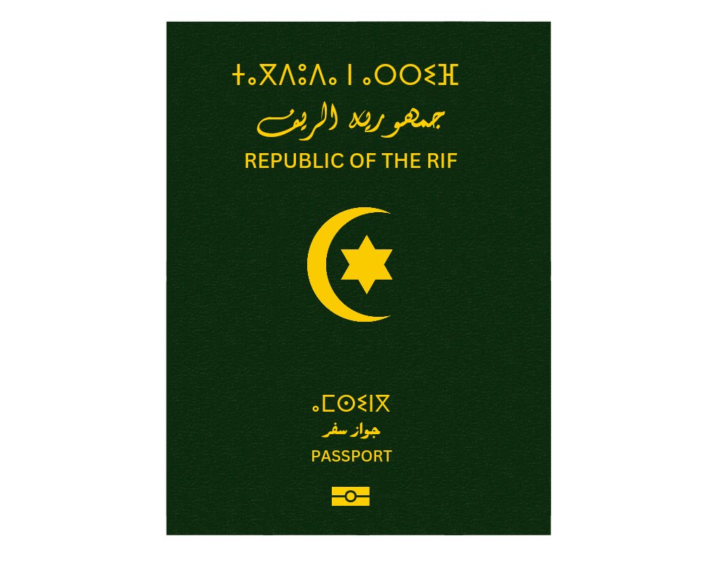 🚩🖼️✈️ • هذا هو جواز سفر الريفيين الوحيد ...
لا نعترف بحواز سفر تصدره سلطات الإحتلال المراكشي الهمجية ... !

#جمهورية_الريف